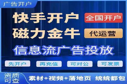 百度推广收费策略调整：案例分析及实战建议